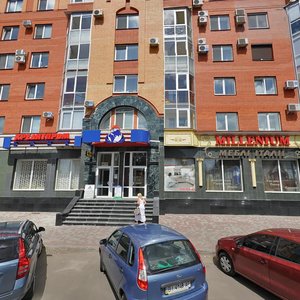 Vulytsia Pushkina, 28А, Poltava: photo