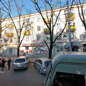 Krasnaya Street, 172, Krasnodar: photo