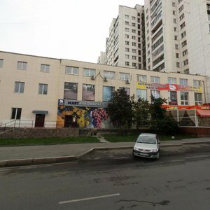 Krasnaya Street, 71, Chelyabinsk: photo