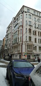 Zemledelchesky Lane, 13/16, Moscow: photo