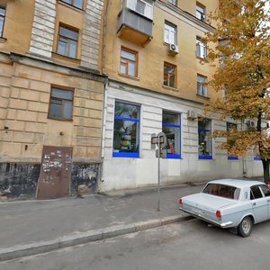 Korolenka Street, 12, Kharkiv: photo