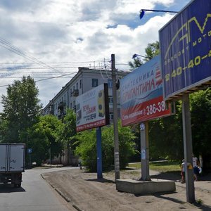 2-ya Zheleznodorozhnaya ulitsa, 6, Irkutsk: photo