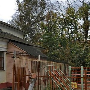 Sovetskaya Street, 2/6, Yaroslavl: photo