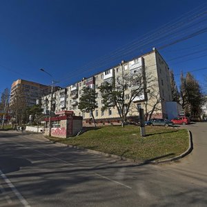 Mira Street, 165, : foto