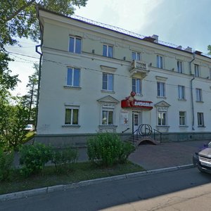 75-y kvartal, 6, Angarsk: photo