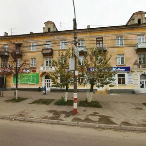 Prospekt Lenina, 41/18, Dzerzhinsk: photo