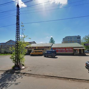 Svobody Street, 13/1, Ivanovo: photo