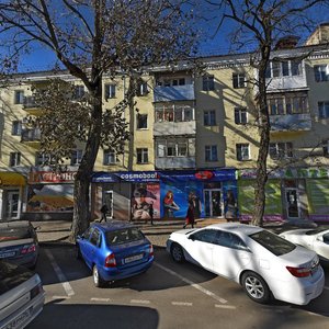 Pushkina Street, 25, Stavropol: photo