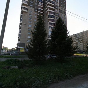 Komsomolskiy prospekt, 100, Chelyabinsk: photo
