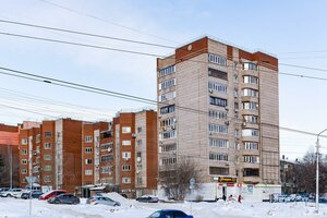 Rossiyskaya Street, 98/1, Ufa: photo