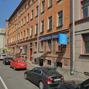 8th Sovetskaya Street, 56, Saint Petersburg: photo