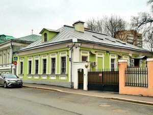 Москва, 1-й Спасоналивковский переулок, 6: фото