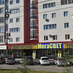 Фрунзе 8 тольятти карта