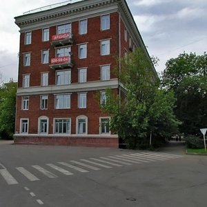 Москва, 3-й Хорошёвский проезд, 1с1: фото