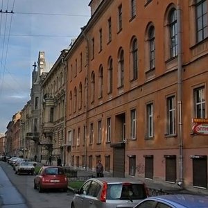 Mokhovaya Street, 38 ، سان بطرسبرغ: صورة