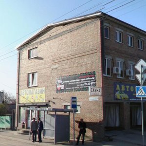 Belorusskaya ulitsa, 44, Rostov‑na‑Donu: photo