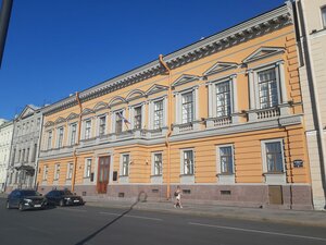Angliyskaya Embankment, 16, Saint Petersburg: photo