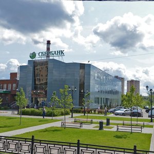 Kirova Street, 21, : foto