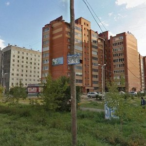 Komsomolskiy Avenue, 17, : foto