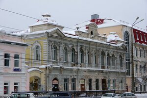 Prospekt Lenina, 11, Nizhniy Tagil: photo