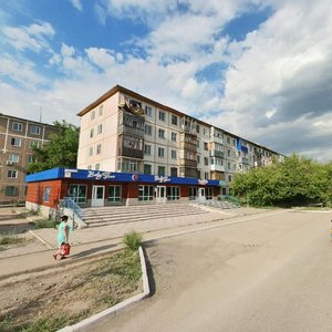 Abay Street, 56, Temirtau: photo