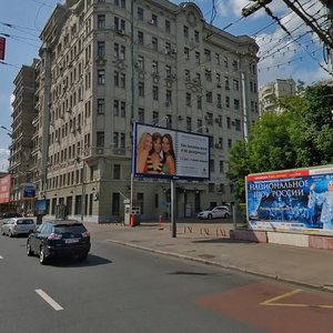 Oruzheyny Lane, 43с1, Moscow: photo