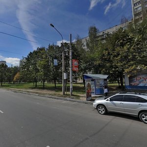 Харьков, Проспект Людвига Свободы, 39: фото