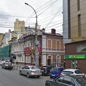 Sovetskaya ulitsa, 45 ، ساراتوف: صورة