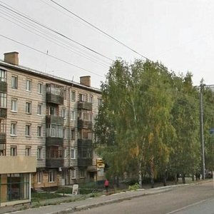 Frunze Avenue, 124, Tomsk: photo