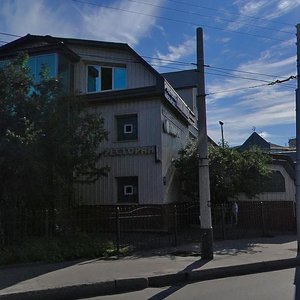 Komsomolskaya Street, 15, Murmansk: photo