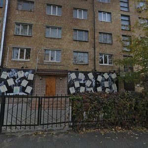 Orlovskyi Lane, 8, : foto