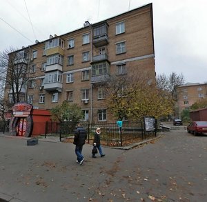 Valeriia Lobanovskoho Avenue, No:57, Kiev: Fotoğraflar