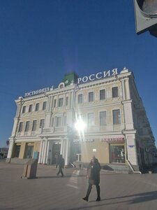 Lenina Street, 18, : foto