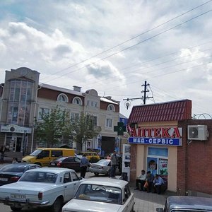 Kozlova Street, No:22, Kerç: Fotoğraflar