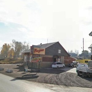 Ulitsa Burlova, 40, : foto