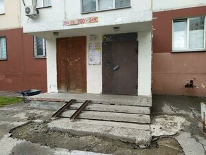 Ulitsa Tatyany Snezhinoy, 48 ، نوفوسيبيرسك: صورة