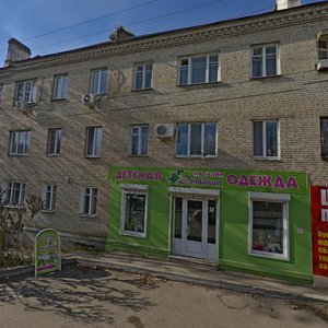 Prospekt 40 let Oktyabrya, 28А, Pyatigorsk: photo