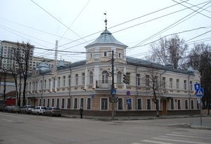 Sredne-Moskovskaya street, 12, Voronezh: photo