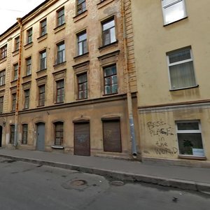 Fonarniy Lane, 14, Saint Petersburg: photo