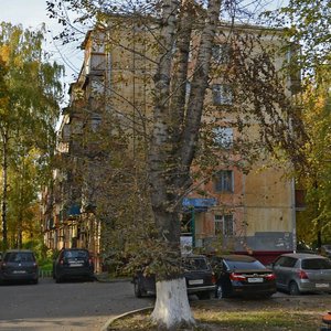 Leskova Street, 28, Nizhny Novgorod: photo