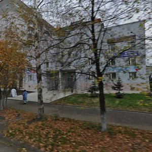 Panfilova Street, 33А ، : صورة