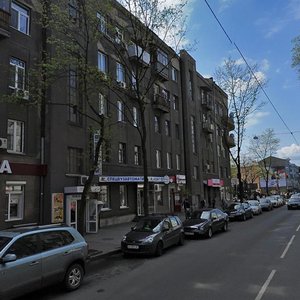 Pushkinska Street, 48, Kharkiv: photo