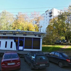 Kovalikhinskaya Street, 77, Nizhny Novgorod: photo