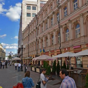 Arbat Street, 9с1, Moscow: photo