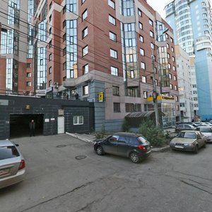 Molodogvardeyskaya Street, 180, Samara: photo