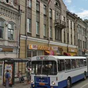 Moskovskaya ulitsa, 90, Saratov: photo