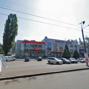 Prospekt Metalurhiv, No:36, Krivoi Rog: Fotoğraflar