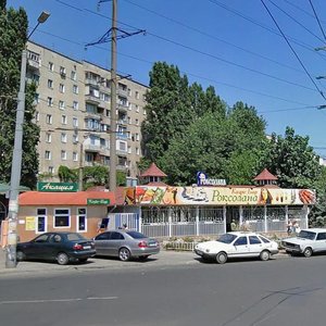 Одесса, Проспект Академика Глушко, 14/13: фото