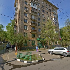 Marii Ulyanovoy Street, 11, Moscow: photo