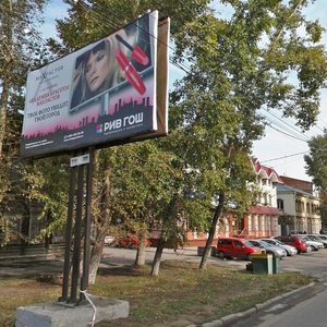 Pushkina Street, 28 ، تومسك: صورة